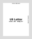 US Letter Papier 80g-250g - weiss